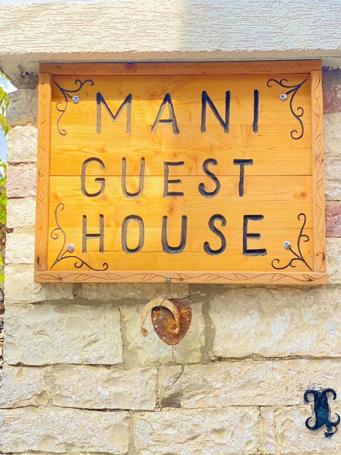 "Mani Guest House" Gjirokastër Exterior foto